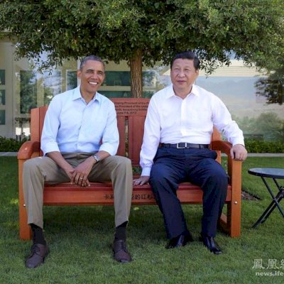 The Presidential Bench (Options: 5 ft, No Cushion, Custom Engraving). Photo shows President Obama and Chinese President Xi Jinping at Sunnysland Summit, Saturday June 8th. Find the full note at: http://english.cri.cn/11354/2013/06/09/2724s769296_1.htm