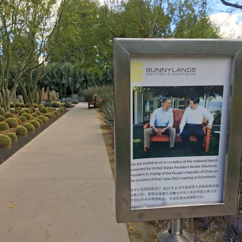 The Presidential Bench (Options: 5 ft, No Cushion, Custom Engraving). Photo Courtesy of J. Harber of CA. The Presidential Bench (Options: 5 ft, No Cushion, Custom Engraving). Photo Courtesy of J. Harber of CA.